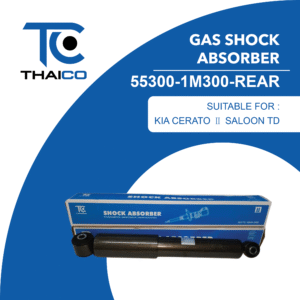 Gas Shock Absorber 55300-1M300 REAR