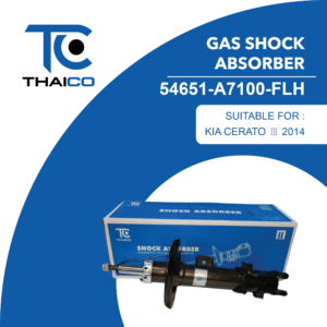 Gas Shock Absorber 54651-A7100-FLH