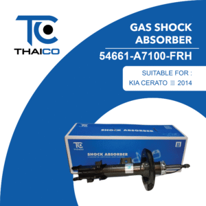 Gas Shock Absorber 54661-A7100-FRH
