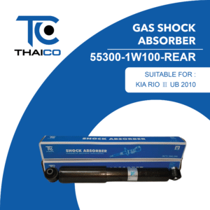 Gas Shock Absorber 55300-1W100-REAR
