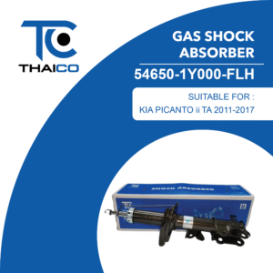 Gas Shock Absorber 54650-1Y000-FLH