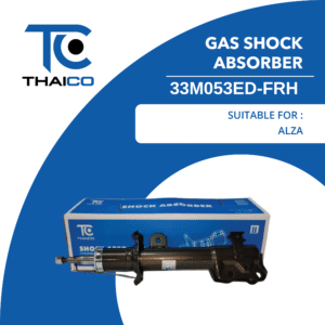 Gas Shock Absorber 33M053ED-FRH