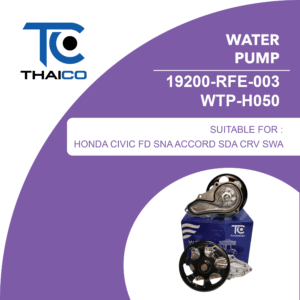 WATER PUMP 19200-RFE-003 WTP-H050
