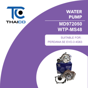 WATER PUMP MD972050  WTP-MS48