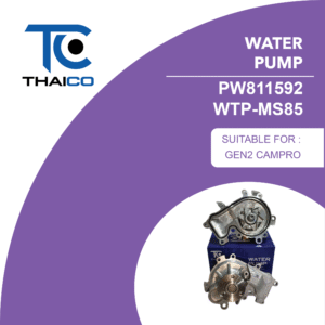 WATER PUMP PW811592 WTP-MS85