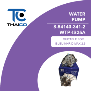 WATER PUMP 8-94140-341-2 WTP-IS25A