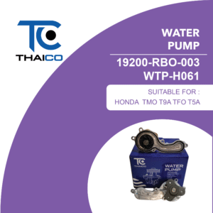 WATER PUMP 19200-RBO-003-WTP-H061