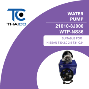 WATER PUMP 21010-8J000 WTP-NS86