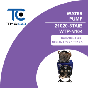 WATER PUMP 21020-3TAIB WTP-N104