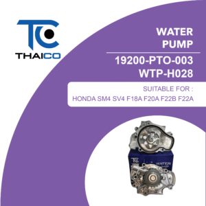 WATER PUMP 19200-PTO-003 WTP-H028