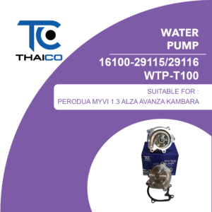 WATER PUMP 16100-29115/29116 WTP-T100
