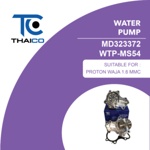 WATER PUMP MD323372 WTP-MS54