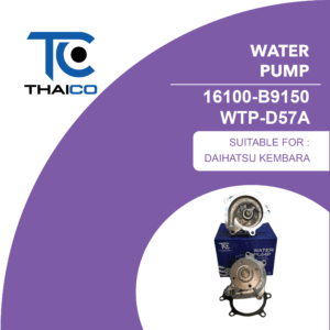 WATER PUMP 16100-B9150 WTP-D57A