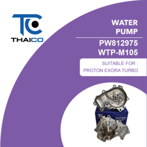 WATER PUMP PW812975 WTP-M105