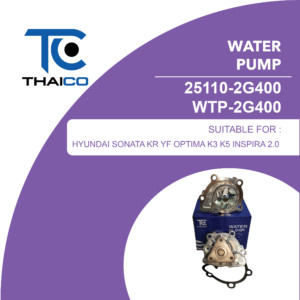 WATER PUMP 25110-2G400 WTP-2G400