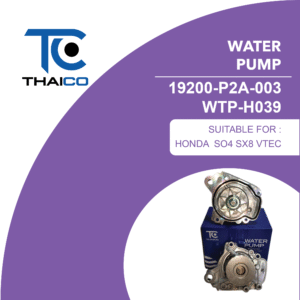 WATER PUMP 19200-P2A-003 WTP-H039