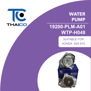 WATER PUMP 19200-PLM-A01 WTP-H048