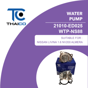 WATER PUMP 21010-ED025 WTP-NS88