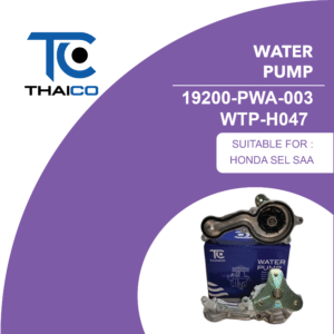 WATER PUMP 19200-PWA-003 WTP-H047