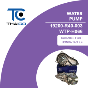 WATER PUMP 19200-R40-003 WTP-H066